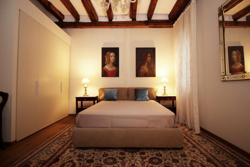 Apartamento Le Conterie Blu E Rosse