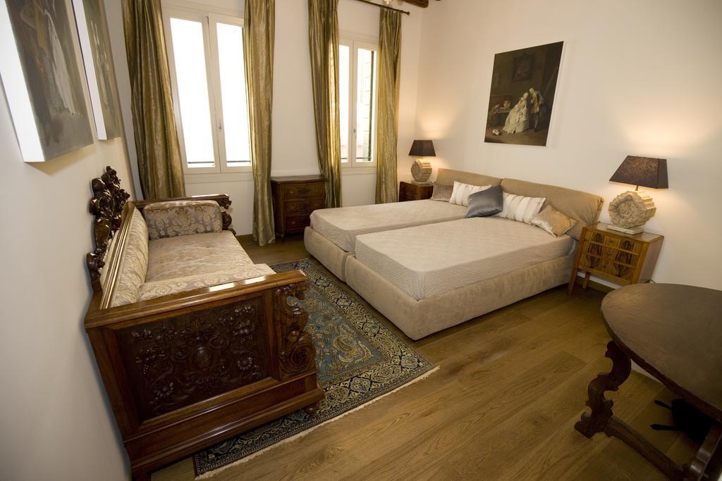 Apartamento Le Conterie Blu E Rosse Venecia