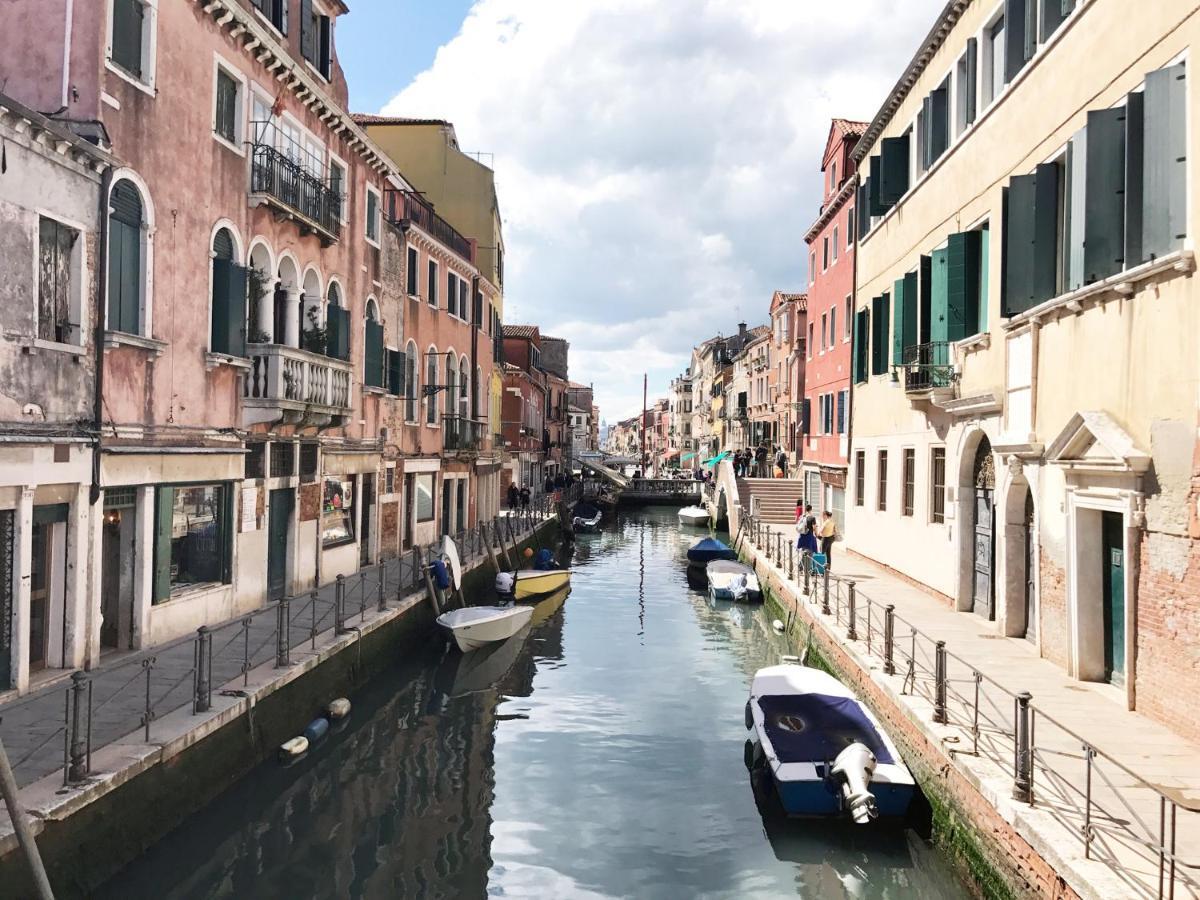 Apartamento Le Conterie Blu E Rosse *