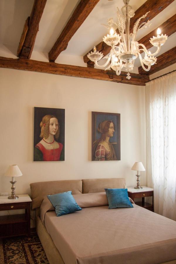 Le Conterie Blu E Rosse Apartamento *
